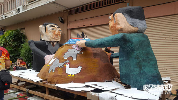 งานฟุตบอลประเพณี จุฬาฯ - ธรรมศาสตร์ งานฟุตบอลประเพณี จุฬาฯ - ธรรมศาสตร์