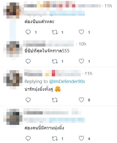 เลือกตั้ง 62 เลือกตั้ง 62
