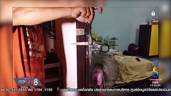 ไลฟ์สดเฟซบุ๊ก กรีดข้อมือ ไลฟ์สดเฟซบุ๊ก กรีดข้อมือ