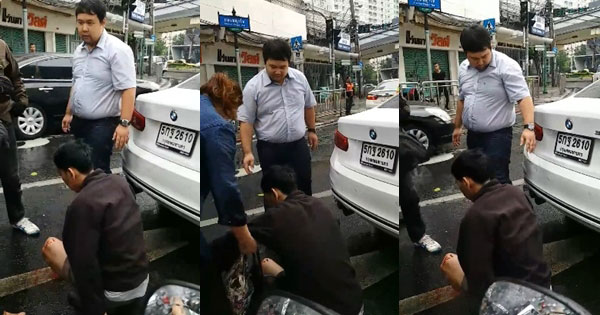 BMW โดนรถจักรยานยนต์ชนท้าย BMW โดนรถจักรยานยนต์ชนท้าย