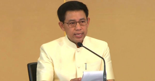 ขึ้นภาษีน้ำมันเครื่องบิน ขึ้นภาษีน้ำมันเครื่องบิน