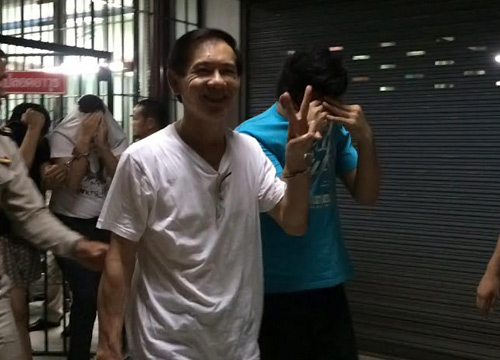 นายนที ธีระโรจนพงษ์