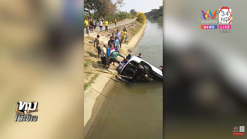 หนูเล็ก ก่อนบ่าย หนูเล็ก ก่อนบ่าย