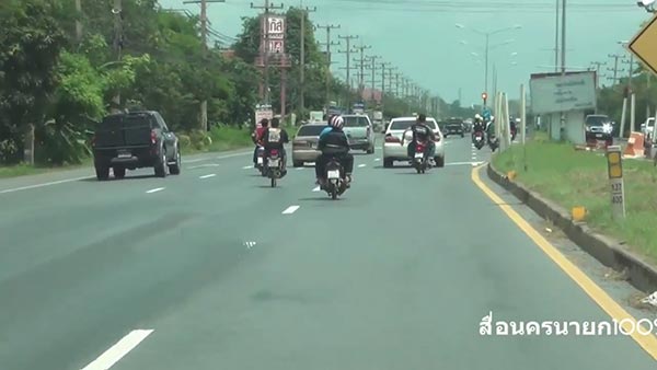 คลิปกระบะคว่ำ คลิปกระบะคว่ำ