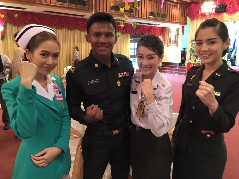 บัวขาว บัญชาเมฆ