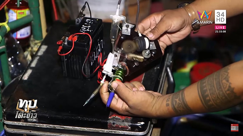 ติดเอดส์จากสัก ติดเอดส์จากสัก