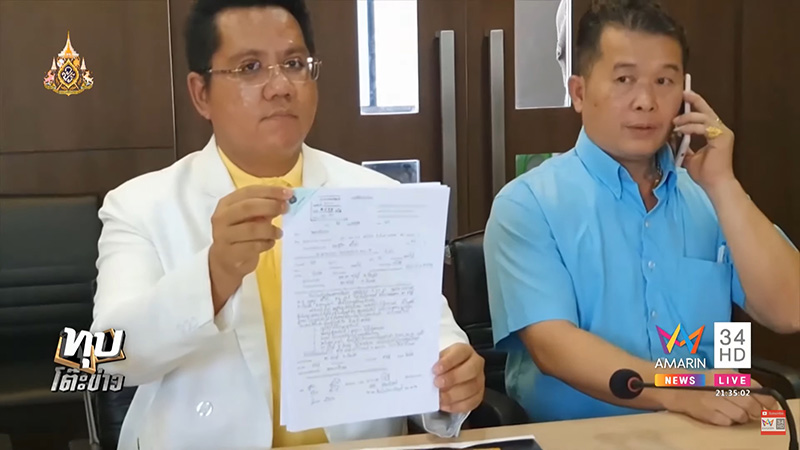 ฆาตกรรม น้องโอม ฆาตกรรม น้องโอม