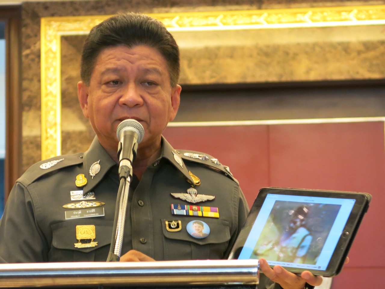 พล.ต.ท. ประวุฒิ ถาวรศิริ