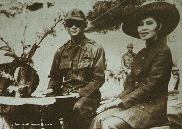 ดอยอ่างขาง ดอยอ่างขาง