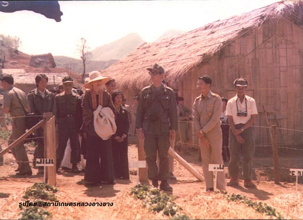 ดอยอ่างขาง ดอยอ่างขาง