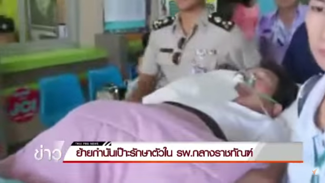 นายสมชาย คุณปลื้ม หรือกำนันเป๊าะ