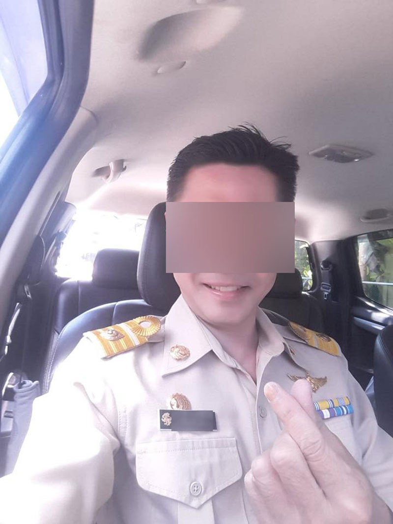 นักการเมืองโกงเงินบริจาค วิ่งเชษฐ์ สไมล์บัฟฟาโล่ นักการเมืองโกงเงินบริจาค วิ่งเชษฐ์ สไมล์บัฟฟาโล่