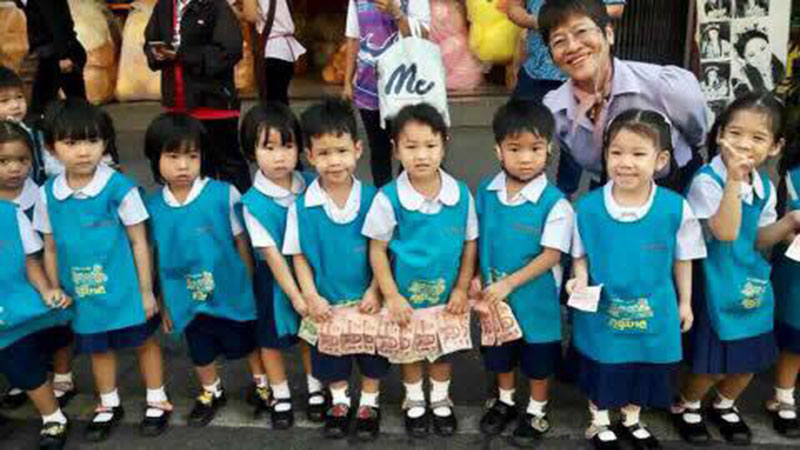 นักการเมืองโกงเงินบริจาค วิ่งเชษฐ์ สไมล์บัฟฟาโล่ นักการเมืองโกงเงินบริจาค วิ่งเชษฐ์ สไมล์บัฟฟาโล่