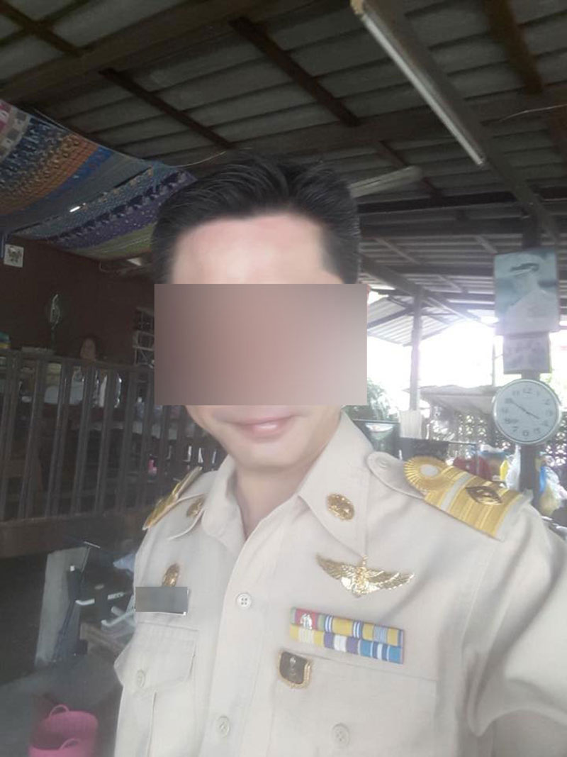 นักการเมืองโกงเงินบริจาค วิ่งเชษฐ์ สไมล์บัฟฟาโล่ นักการเมืองโกงเงินบริจาค วิ่งเชษฐ์ สไมล์บัฟฟาโล่