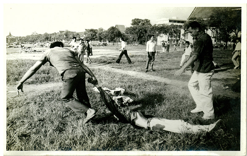 เจิมศักดิ์ ปิ่นทอง เจิมศักดิ์ ปิ่นทอง