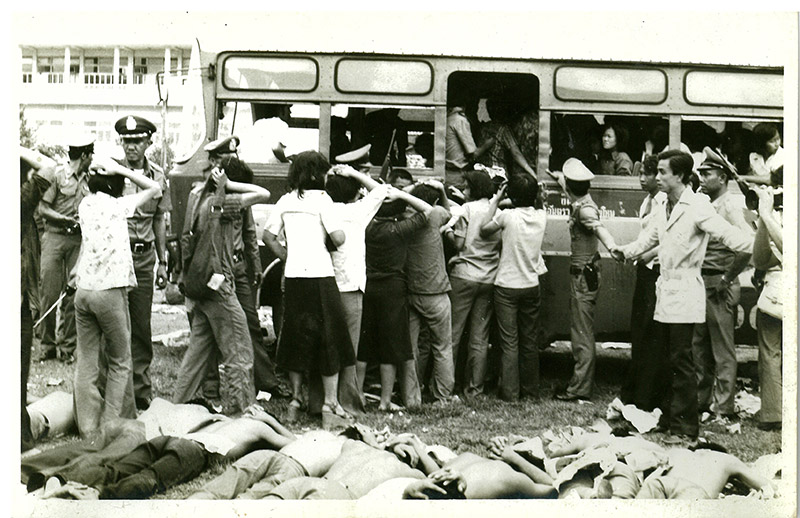 เจิมศักดิ์ ปิ่นทอง เจิมศักดิ์ ปิ่นทอง