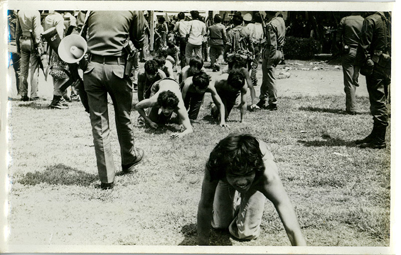 เจิมศักดิ์ ปิ่นทอง เจิมศักดิ์ ปิ่นทอง