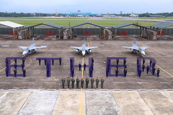 ผู้พันแอร์ ผู้พันแอร์