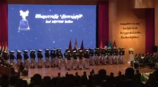 ผู้พันแอร์ ผู้พันแอร์