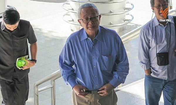 จำคุก สนธิ ลิ้มทองกุล 20 ปี จำคุก สนธิ ลิ้มทองกุล 20 ปี