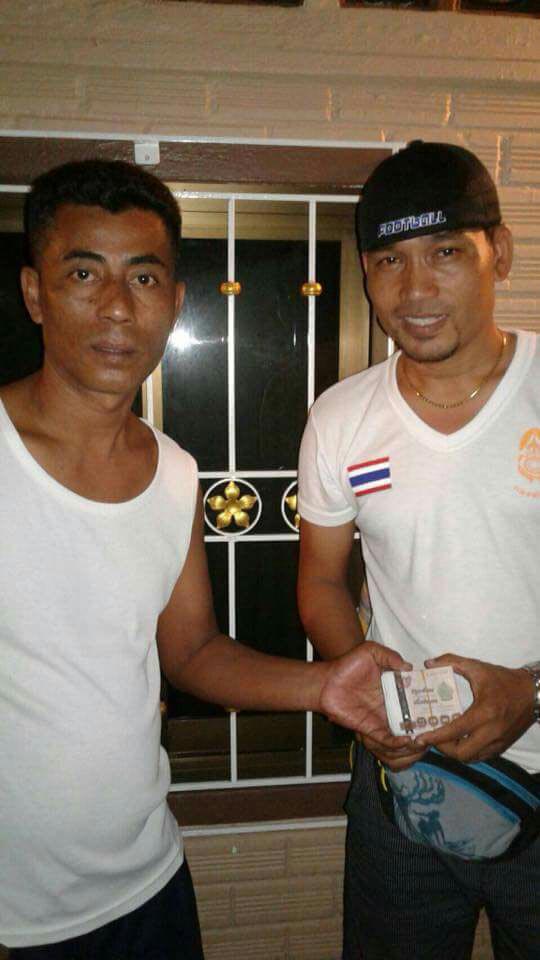 หนุ่มเทศกิจน้ำใจงาม เจอเงินครึ่งแสน ประกาศตามหาเจ้าของ หนุ่มเทศกิจน้ำใจงาม เจอเงินครึ่งแสน ประกาศตามหาเจ้าของ