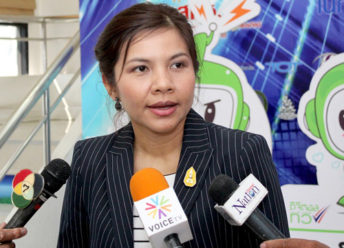 สุภิญญา กลางณรงค์ ช่อง 3 จอดำ สุภิญญา กลางณรงค์ ช่อง 3 จอดำ