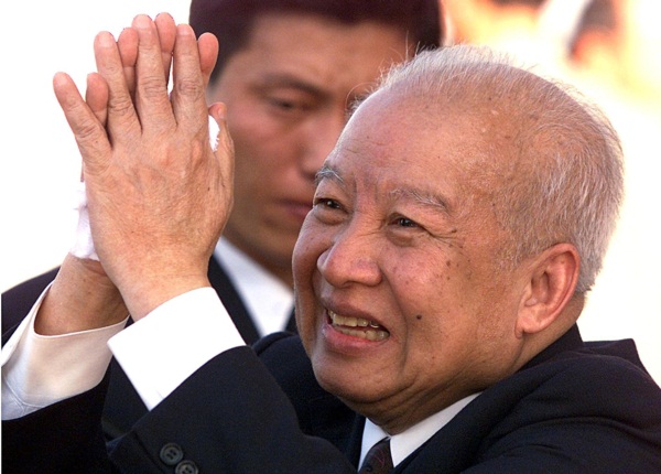 พระราชพิธีถวายพระเพลิงพระบรมศพ สมเด็จพระนโรดม สีหนุ