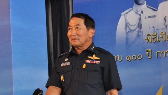 พล.อ.อ.อิทธพร ศุภวงศ์