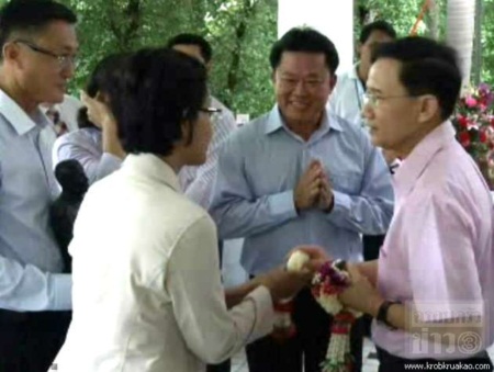 สมชาย วงศ์สวัสดิ์ เปิดบ้านให้อวยพรวันคล้ายวันเกิด