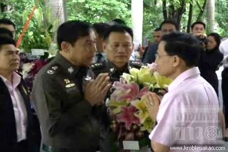 สมชาย วงศ์สวัสดิ์ เปิดบ้านให้อวยพรวันคล้ายวันเกิด