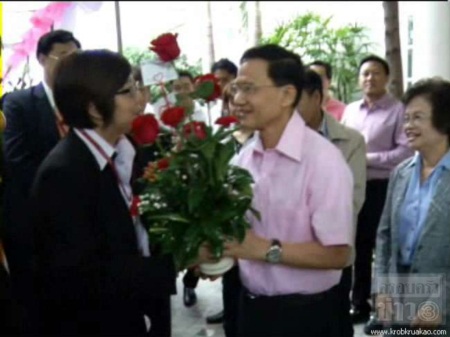 สมชาย วงศ์สวัสดิ์ เปิดบ้านให้อวยพรวันคล้ายวันเกิด