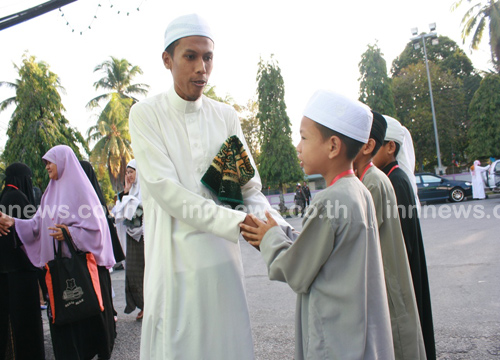 วันฮารีรายอ วันสำคัญของศาสนาอิสลาม