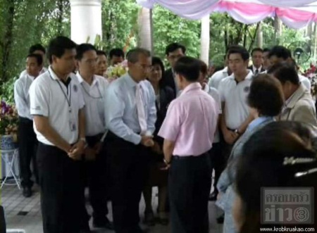 สมชาย วงศ์สวัสดิ์ เปิดบ้านให้อวยพรวันคล้ายวันเกิด