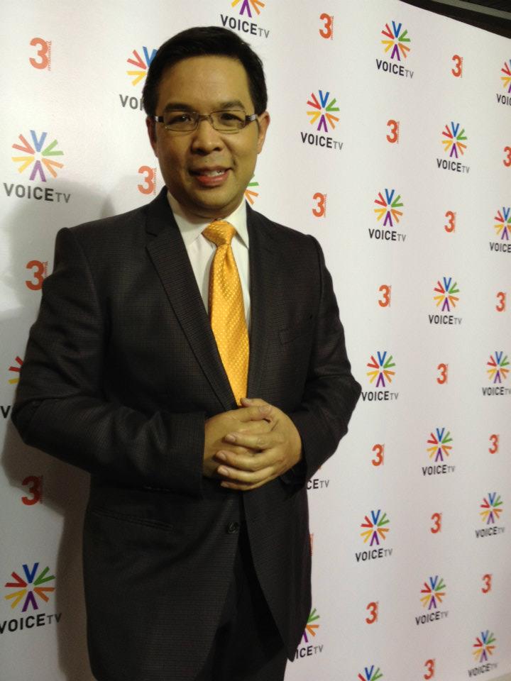 นายธีรัตถ์ รัตนเสวี