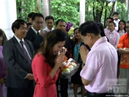 สมชาย วงศ์สวัสดิ์ เปิดบ้านให้อวยพรวันคล้ายวันเกิด