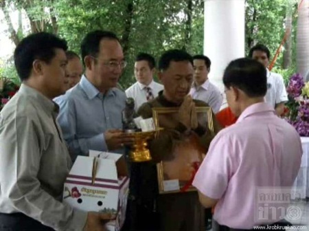 สมชาย วงศ์สวัสดิ์ เปิดบ้านให้อวยพรวันคล้ายวันเกิด