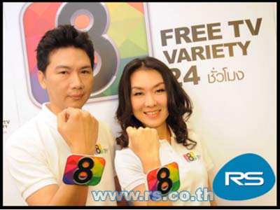 พรพรรณ เตชรุ่งชัยกุล ผู้หญิงมือขวาของ เฮียฮ้อ