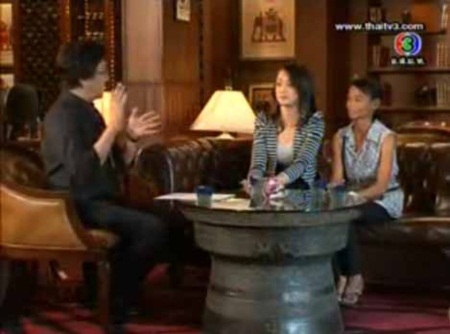 ตามติด... จูลี่ ฟอร์สเบิร์ก กับครอบครัวที่ตามหามาตลอดชีวิต