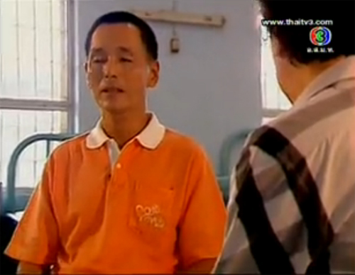 เปิดชีวิตหลังลูกกรง ของ นพ.วิสุทธิ์ มือฆ่าหั่นศพ พญ.ผัสพร