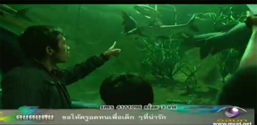 ครูสามารถ พ่อพิมพ์ผู้เสียสละแห่งโรงเรียนเรือนแพ