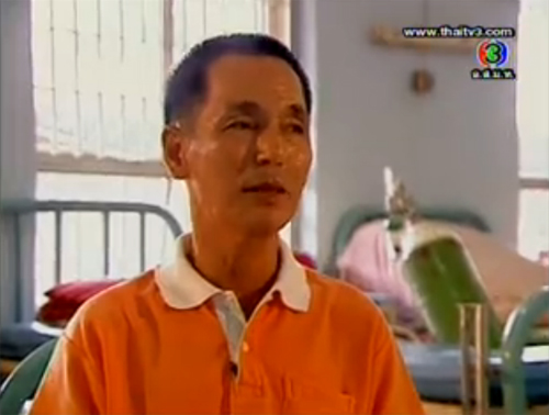 เปิดชีวิตหลังลูกกรง ของ นพ.วิสุทธิ์ มือฆ่าหั่นศพ พญ.ผัสพร