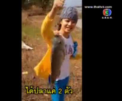 ตามติด... จูลี่ ฟอร์สเบิร์ก กับครอบครัวที่ตามหามาตลอดชีวิต