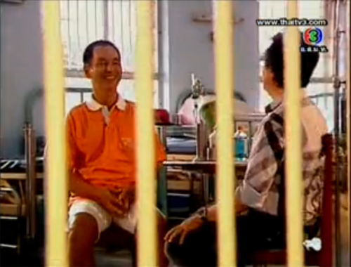 เปิดชีวิตหลังลูกกรง ของ นพ.วิสุทธิ์ มือฆ่าหั่นศพ พญ.ผัสพร