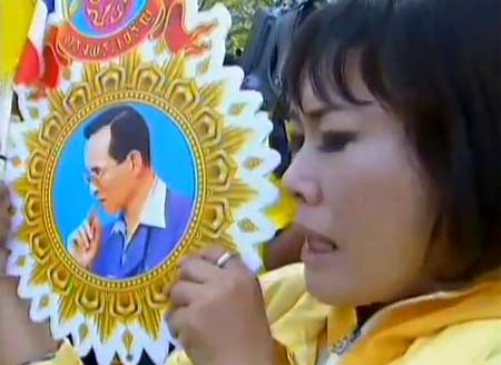 คำพูดสุดซึ้ง! ยายไม่ได้มาดูในหลวงหรอก แต่ยายมาให้ในหลวงดู