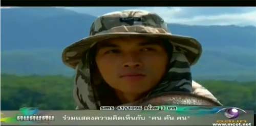 ครูสามารถ พ่อพิมพ์ผู้เสียสละแห่งโรงเรียนเรือนแพ