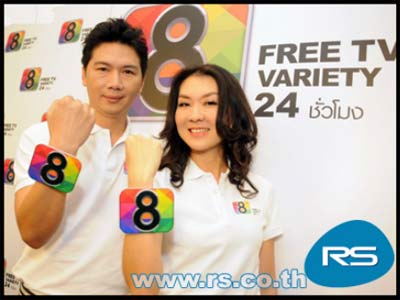 พรพรรณ เตชรุ่งชัยกุล ผู้หญิงมือขวาของ เฮียฮ้อ