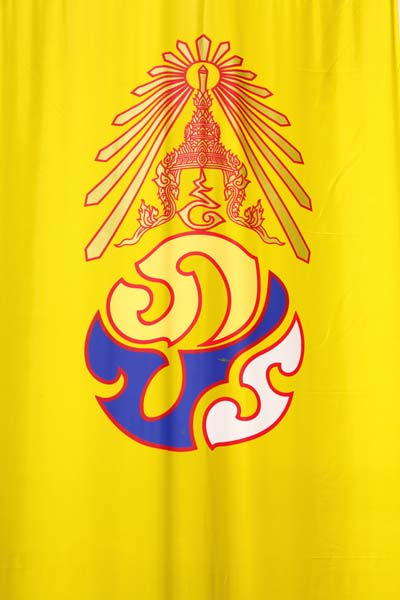 บทอาเศียรวาทวันพ่อ ... เรียงร้อยกวีสดุดีองค์พ่อหลวงของชาวไทย