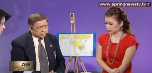 สมิทธ จับตา พายุสุริยะ เคลื่อนเข้าสู่โลก 21 ธ.ค.