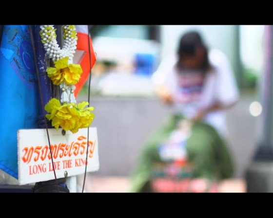 เขียว ศิริธร โยธิน ชายเร่ร่อนผู้รักในหลวงยิ่งชีพ