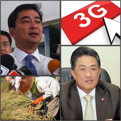 10 อันดับข่าวคอร์รัปชั่นปี 55 ชี้ ปล้นบ้านปลัด อื้อฉาวสุด